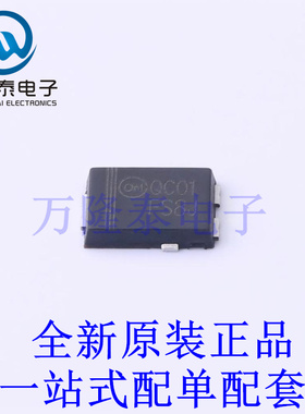 通用二极管 FS8J TO-277-3L 全新原装进口 贴片现货