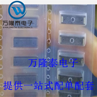 722J TPL1183427 正品 电感器 SMD 功率电感 720N 全新原装