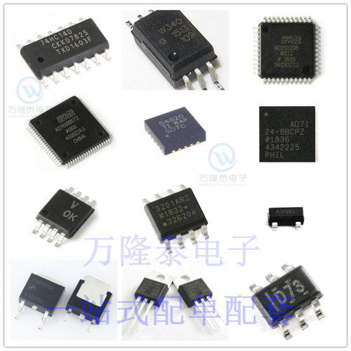 OK-14F024-04   全新原装 24Pin 板对板（BTB）连接器母座