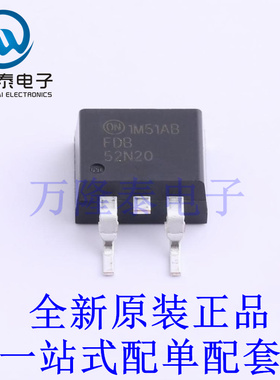 场效应管(MOSFET) FDB52N20TM TO-263-3 全新原装进口 贴片现货
