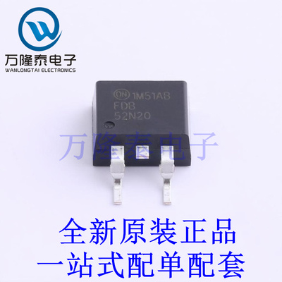 场效应管(MOSFET) FDB52N20TM TO-263-3 全新原装进口 贴片现货