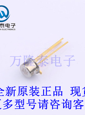 全新原装正品AD590MH 封装CAN-3 温度传感器芯片 4V~30V