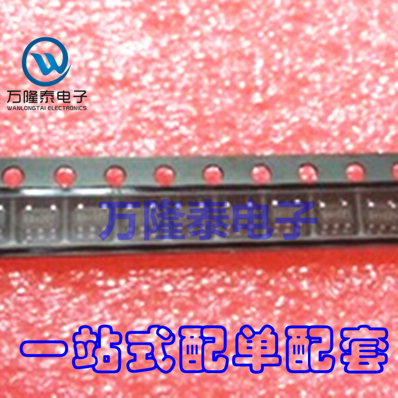 全新原装正品TL431ACDBVT TACU 双通道可调节低压降稳压器SOT23-5