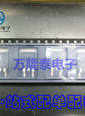 全新原装正品 IRF640S IRF640SPBF IRF640STRLP 封装TO263贴片