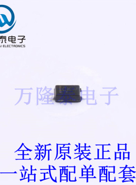稳压二极管 SZMMSZ4684T1G SOD-123 全新原装进口 贴片现货