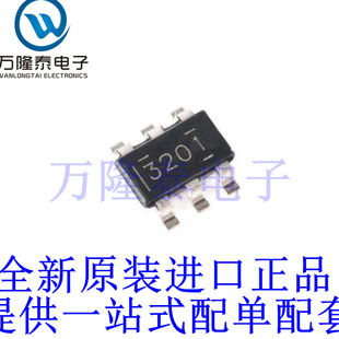 全新原装正品TPS563201DDCR 封装SOT23-6 同步降压转换器芯片IC