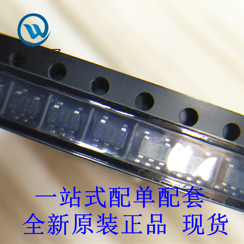 全新原装正品 SN74LVC1G14DBVR 编带贴片SOT23-5 74系列逻辑芯片