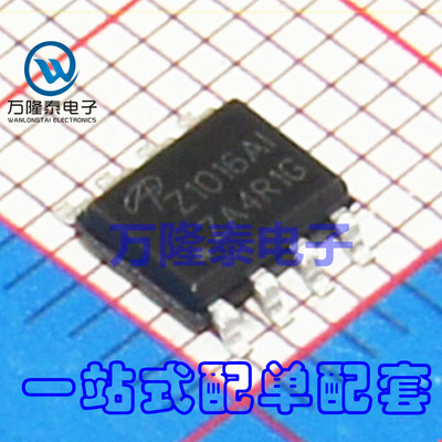 全新原装正品 AOZ1016AI Z1016AI 封装SOP8 降压芯片IC 贴片