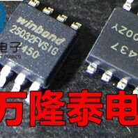全新原装正品W25Q32FVSSIG W25Q32FVSIG 贴片SOP8存储器芯片IC