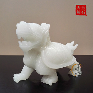 天然白玉龙龟摆件石雕龙龟摆件招财玉雕玉石龙龟装饰品摆件
