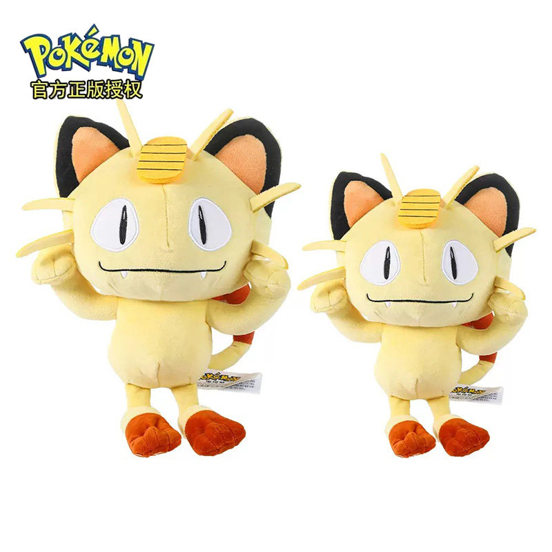 超梦的逆袭进化精灵毛绒玩具神奇