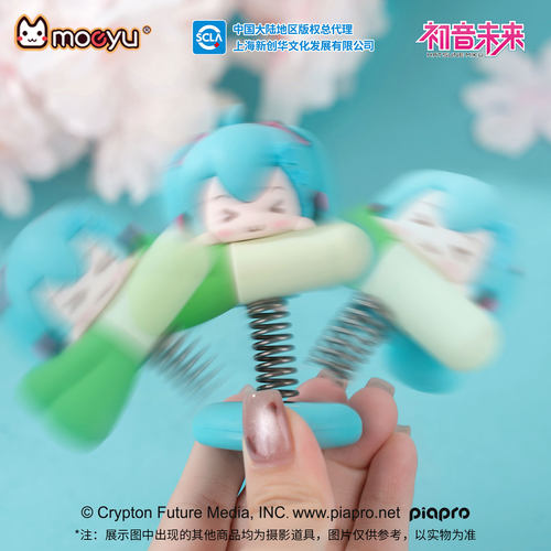 MOEYU正版初音未来软胶摇摇乐