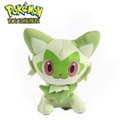 New Leaf Cat 24cm (Aoger)