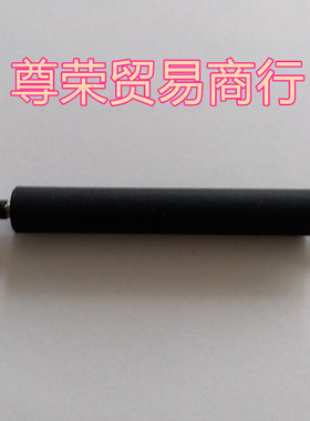 泛海三江JB-QBL-MN/300火灾报警控制器打印轴胶辊齿轮出纸杆推荐