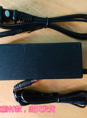 汉邦高科录像机HB-7000 HB-7004V7008L电源适配器 充电器掌柜推荐