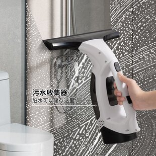 跨境新款小型电动擦玻璃手持擦窗吸水强力吸附高效便携神器