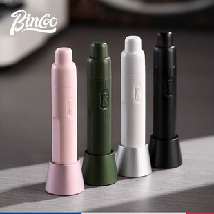 Bincoo伸缩磁吸不锈钢布粉针咖啡散粉针布粉均匀搅拌打散结块黑色