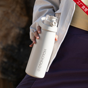 holoholo杯子2024新款户外随行运动水杯女高颜值便携