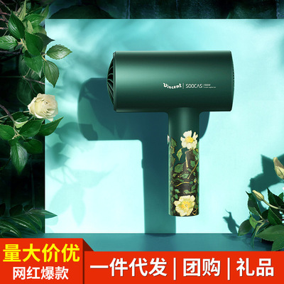 吹风机家用素士负离子护发1.8米