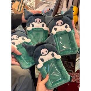 港澳限定星巴克库洛米联名毛绒卡套饭卡公交卡爱豆小卡展示挂件