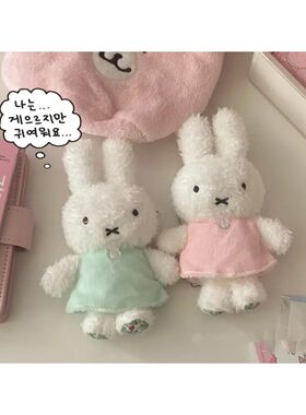 日系可爱miffy米菲展会限定花屋米菲玩偶挂件周边挂件可爱