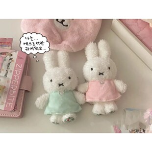 日系可爱miffy米菲展会限定花屋米菲玩偶挂件周边挂件可爱