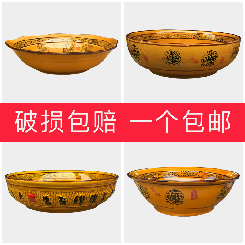 老式餐具商用麻辣烫大碗罗汉碗荷口汤碗大号串串香水煮鱼盆冒菜碗