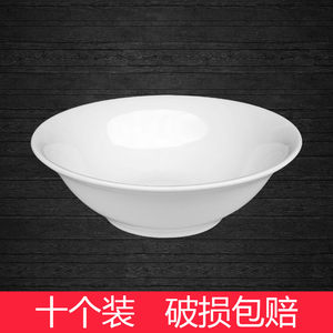 白色陶瓷简约日式斗碗早餐碗面碗