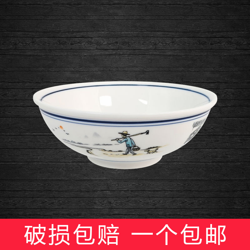 复古陶瓷面碗商用面馆专用碗