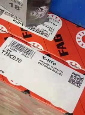 德国进口FAG圆锥滚子轴承 T7FC 070 075 080 085 090 095马达轴承