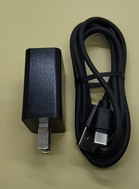 适用商米巴枪5V/2A充电器线