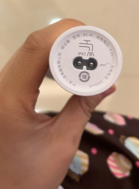 适用showsee/小适B1-W修足器电动磨脚器USB充电线充电器