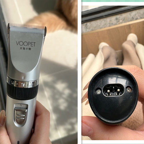 适用大宠小物/VOOPET电推剪8609充电器充电线理发器USB配件