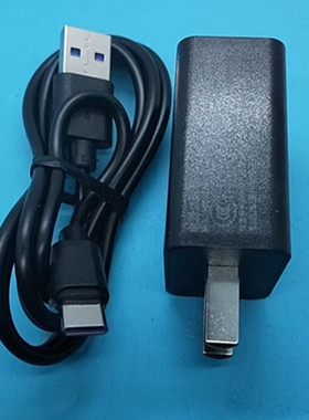 适用新大陆支付扫码收款盒子充电器收款机充电线USB 5V 电源线1米