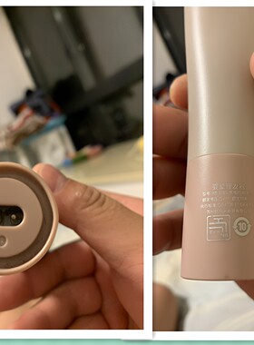 婴童理发器优乐米AB-3785充电线