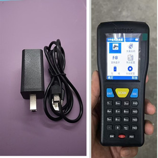 适用驰腾CT1000扫描巴枪盘点机充电器5v2A电源线USB线T口PDA头