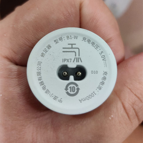 小适B1-W修脚器修足器充电线WSEE