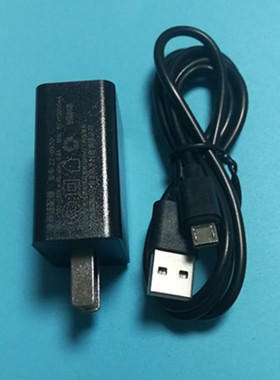 适用顺丰把枪PDA终端设备6代充电器充电线电源线HHT7数据线扁头