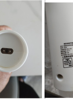适用scoornest智能吸发理发器0839充电器充电线双圆孔扁头电源线