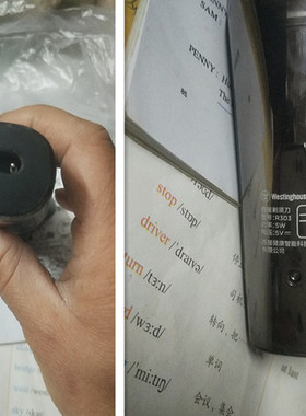 适用westinghouse西屋剃须刀R303充电器充电线R301 R302 TX501USB