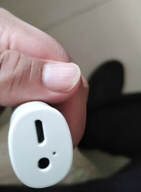 外研社外研通数据线充电器