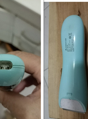 适用志高ZGF-738理发器充电器充电线USB5v电源线双圆孔接口