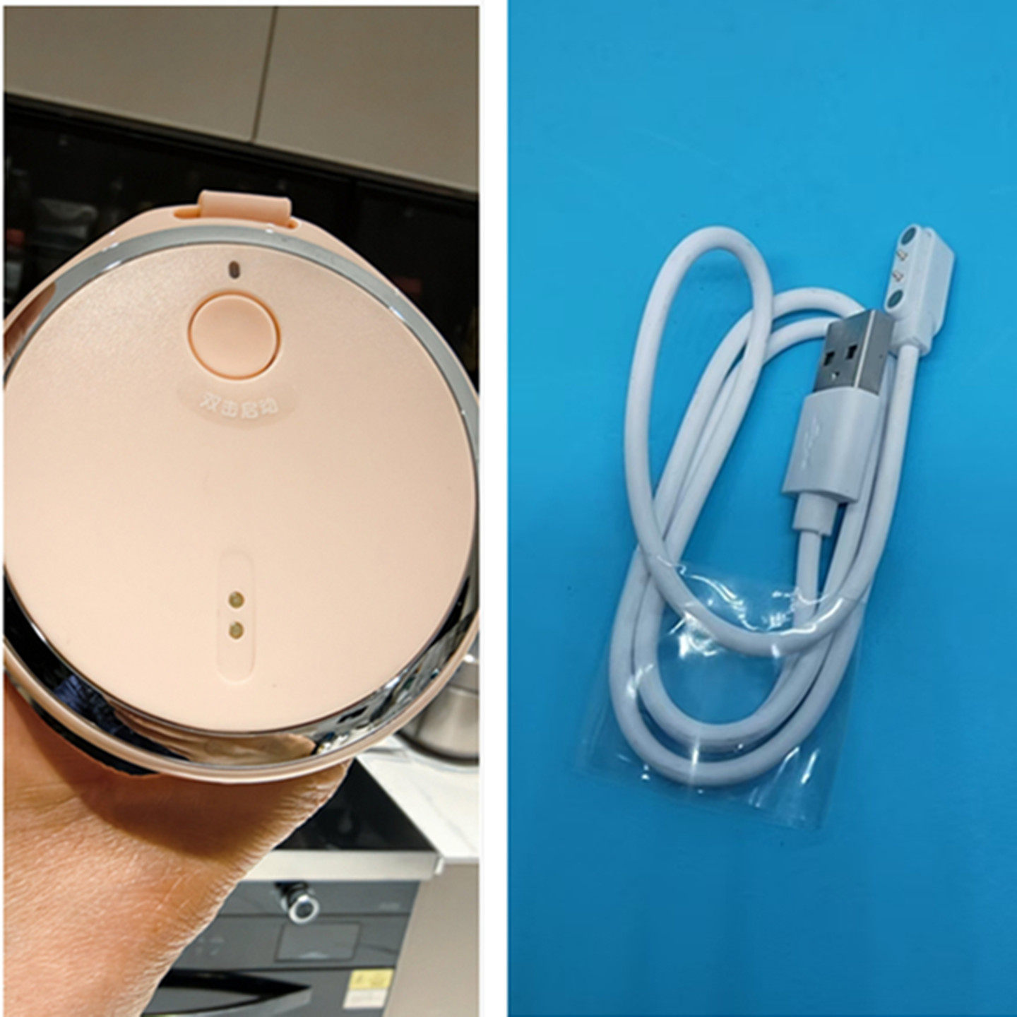 适用果汁机榨汁机榨汁桶充电器充电线4MM间距2针料理便携磁吸式线
