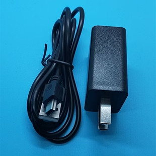 适用韵达速尔凯立巴枪PDA充电器充电线5v2A适配器T口电源线1米