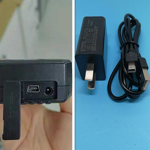 适用农业银行PDA终端机收款数据传输充电器适配器数据线1米2米