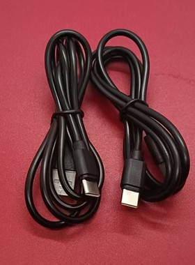 电推剪电动理发器充电器充电线剃头机USB 5V 1A电源线type口直冲