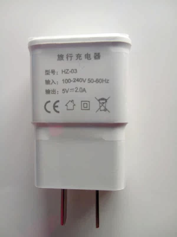 chargeur ALLROUND - Ref 1293837 Image 3