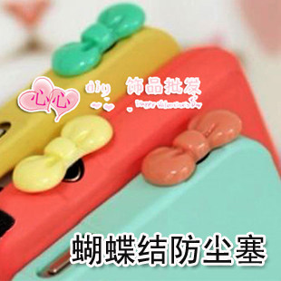 Connecteur pour téléphone portable - Ref 317782 Image 1