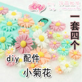 手机壳diy贴钻饰品 diy材料包贴钻树