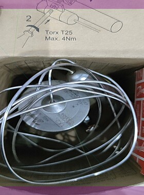 丹佛斯热力膨胀阀TX2  R22/R407C    068Z3206